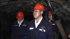 金年会·(中国)金字招牌信誉至上