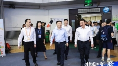 金年会·(中国)金字招牌信誉至上