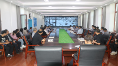 金年会·(中国)金字招牌信誉至上