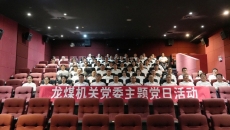 金年会·(中国)金字招牌信誉至上