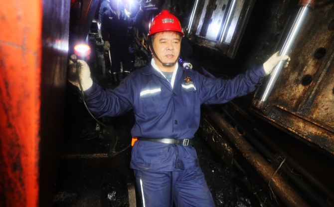 金年会·(中国)金字招牌信誉至上