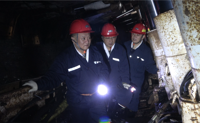 金年会·(中国)金字招牌信誉至上