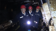 金年会·(中国)金字招牌信誉至上