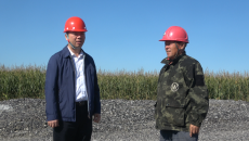 金年会·(中国)金字招牌信誉至上