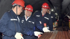 金年会·(中国)金字招牌信誉至上