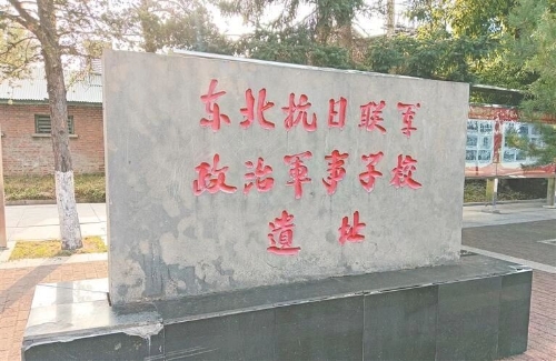 微信图片_2025-09-24_110923_495