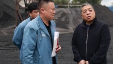 金年会·(中国)金字招牌信誉至上