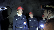 金年会·(中国)金字招牌信誉至上