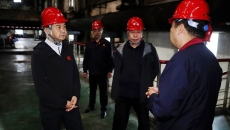 金年会·(中国)金字招牌信誉至上