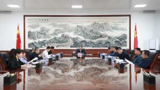 金年会·(中国)金字招牌信誉至上