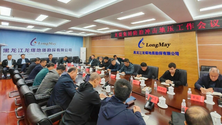 微信图片_2025-09-26_202359_842