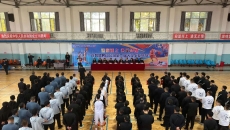 金年会·(中国)金字招牌信誉至上