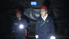 金年会·(中国)金字招牌信誉至上