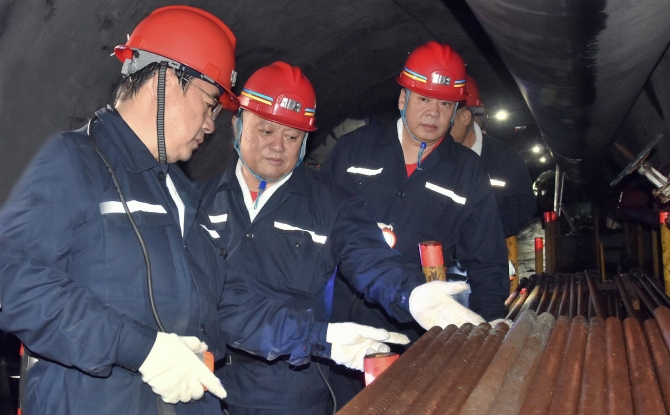 金年会·(中国)金字招牌信誉至上