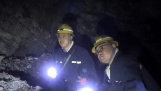 金年会·(中国)金字招牌信誉至上