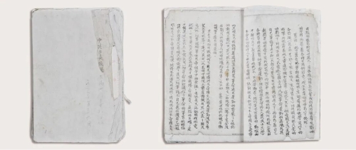 微信图片_2025-10-01_210140_123