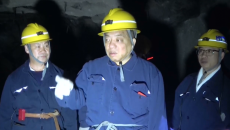 金年会·(中国)金字招牌信誉至上