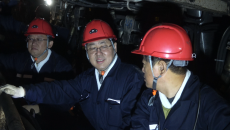 金年会·(中国)金字招牌信誉至上