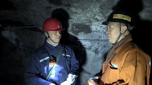 微信图片_2025-10-04_095005_384