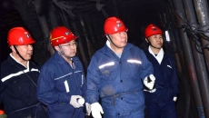 金年会·(中国)金字招牌信誉至上