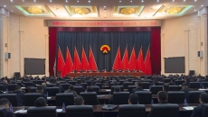 金年会·(中国)金字招牌信誉至上