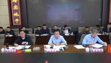 金年会·(中国)金字招牌信誉至上