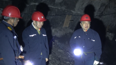 金年会·(中国)金字招牌信誉至上