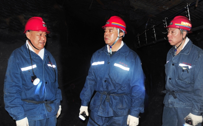 金年会·(中国)金字招牌信誉至上