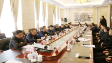 金年会·(中国)金字招牌信誉至上