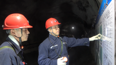 金年会·(中国)金字招牌信誉至上