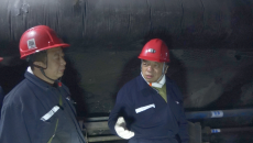 金年会·(中国)金字招牌信誉至上