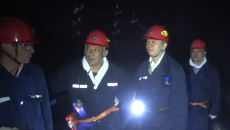 金年会·(中国)金字招牌信誉至上