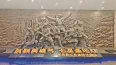 金年会·(中国)金字招牌信誉至上