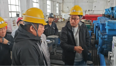 金年会·(中国)金字招牌信誉至上