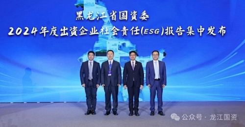 微信图片_2025-10-18_212645_604