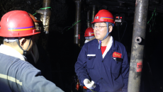 金年会·(中国)金字招牌信誉至上