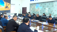 金年会·(中国)金字招牌信誉至上