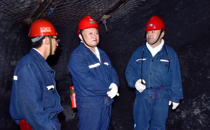 金年会·(中国)金字招牌信誉至上