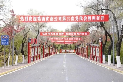 微信图片_2025-10-22_220024_282