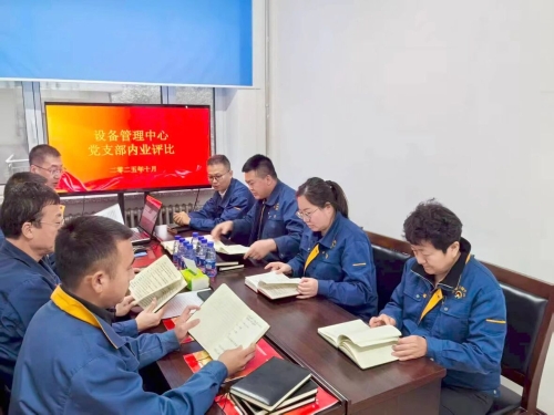 微信图片_2025-10-23_102443_250