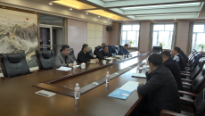 金年会·(中国)金字招牌信誉至上