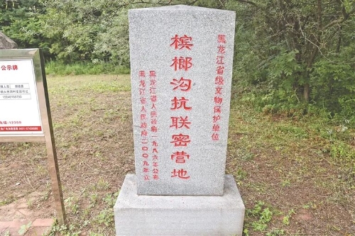 微信图片_2025-10-23_104217_201