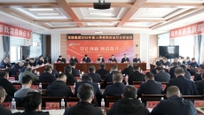 金年会·(中国)金字招牌信誉至上