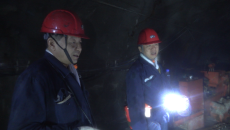 金年会·(中国)金字招牌信誉至上