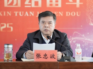 微信图片_2025-10-27_142659_316