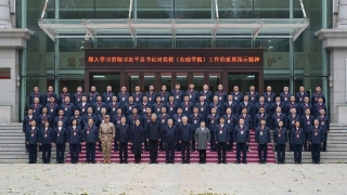 微信图片_2025-10-27_202504_496