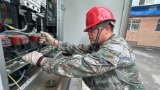 金年会·(中国)金字招牌信誉至上