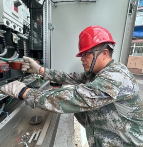 金年会·(中国)金字招牌信誉至上