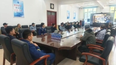 金年会·(中国)金字招牌信誉至上