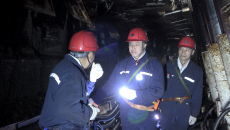 金年会·(中国)金字招牌信誉至上